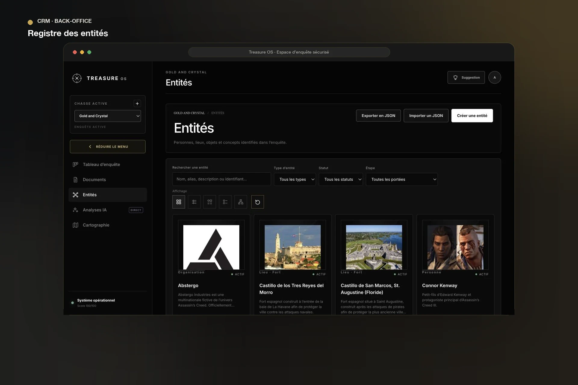 Treasure OS — registre des entités dans le back-office